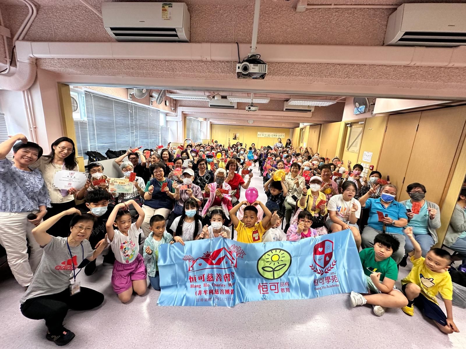 恒可童您樂聚四月天