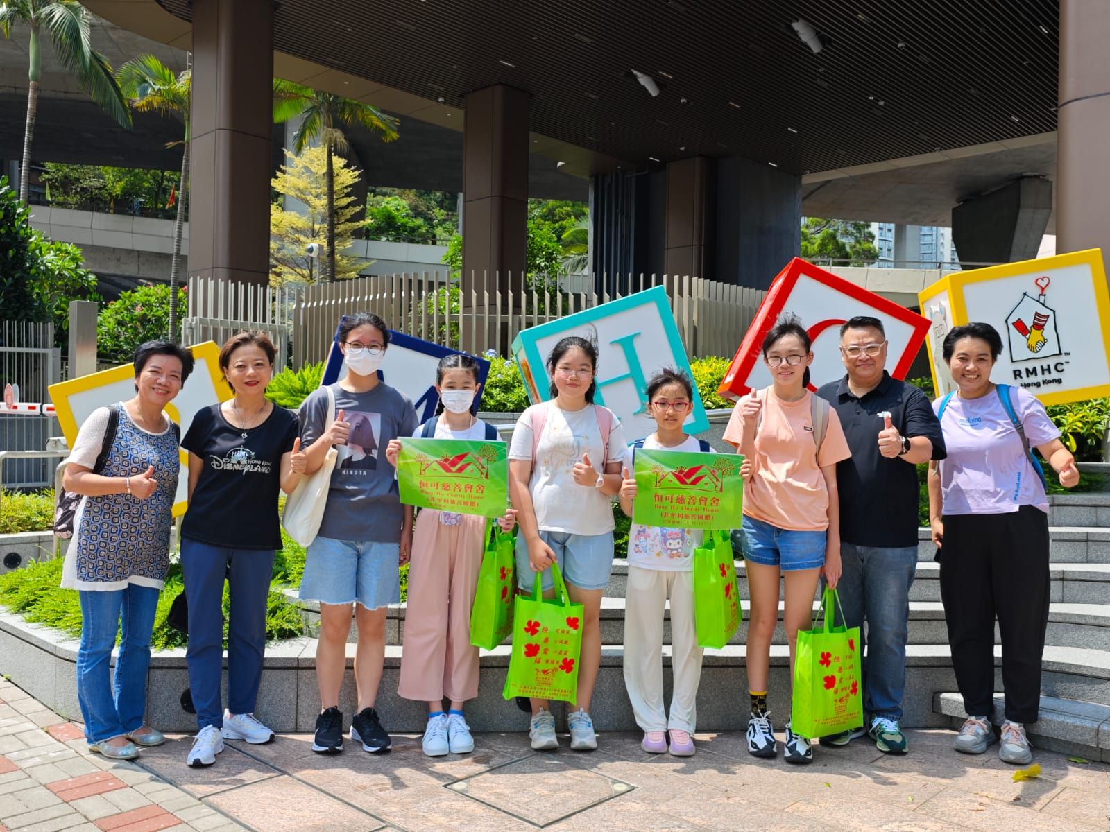 探訪麥當勞叔叔之家