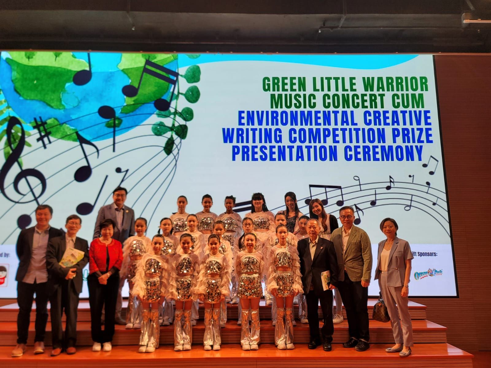 Green Little Warrior Music Concert cum